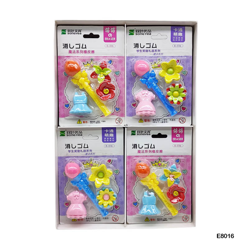 E8016 Fairy Kit Eraser 1Pc