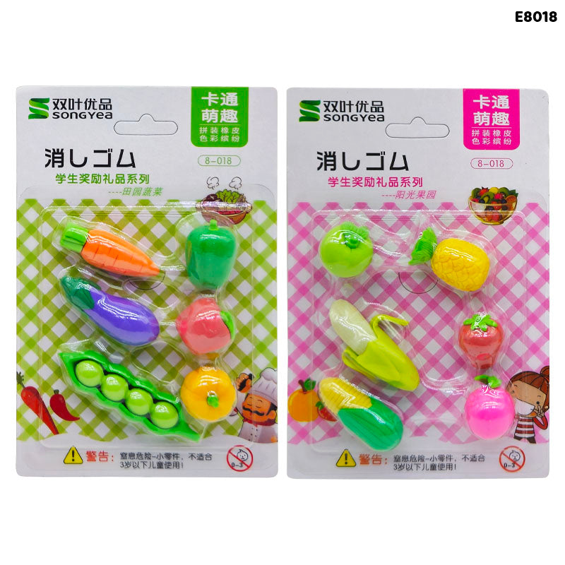 Eraser Vegetables 1 Pcs-Gift To Love-Art & Craft