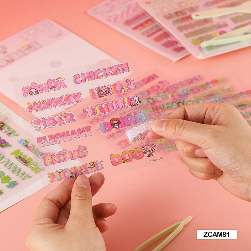 ZCAM81 CUTE ENGLISH FONT STICKER 4PCS - GIFT TO LOVE